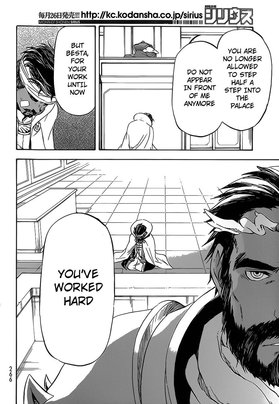 Tensei Shitara Slime Datta Ken, Chapter 7 image 20